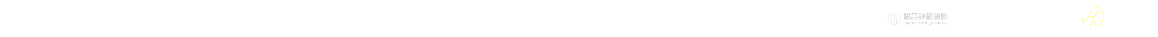 logos-banner